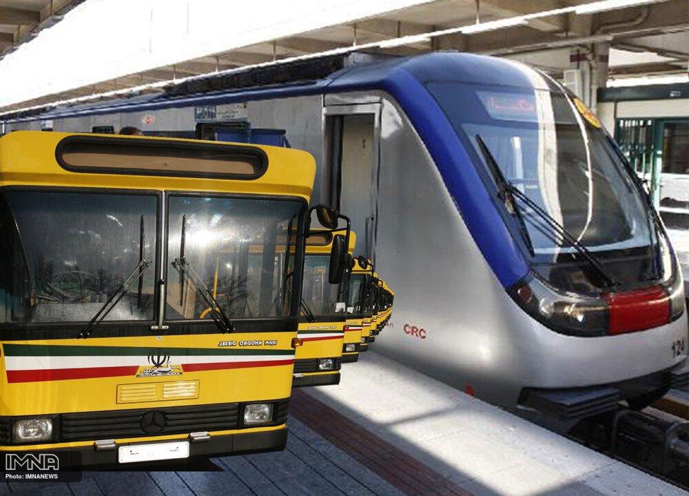 حمل و نقل شهری